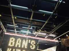-米屋石锅拌饭(师大店)