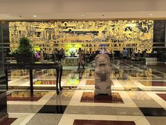 -广州花园酒店