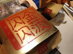 -麦当劳(光新乐购店)