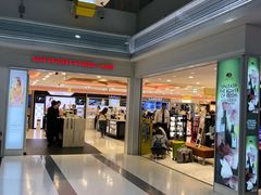 -关西国际机场直营免税店