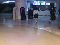 -幸福蓝海国际影城(苏州凤凰店)