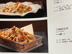 -大铁勺新津菜(东丽阳光新业广场店)