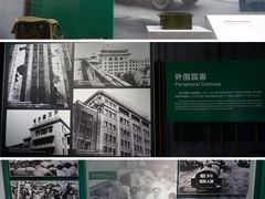 -唐山抗震纪念馆