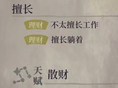 -北京老门框爆肚涮肉馆(凤城六路店)