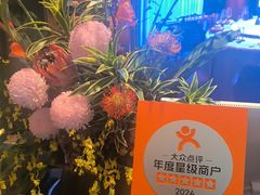 -蘇锦宴·淮扬菜烤鸭·小院(三元桥霄云路店)