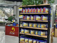 面包甜点陈列柜-桂花鸭(中华路总店)