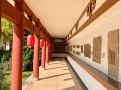 -徐州汉画像石艺术馆