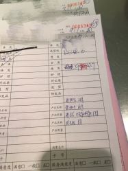 -崇尚GAVIN STYLE