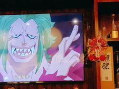 -鸟鹏烧鸟居酒屋(仁恒梦中心店)