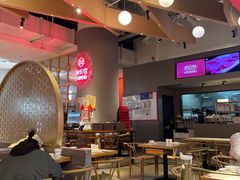 -渝蛙馆(新百店)