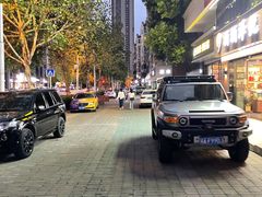 -征舒服盲人按摩(光谷创业街店)