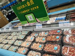 -果蔬好生活超市(东湖店)