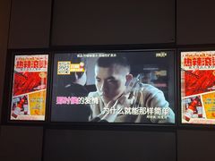 -星聚会KTV(南翔印象城MEGA店)