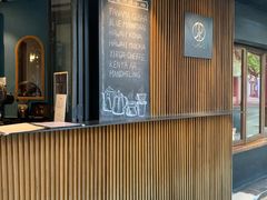 门面-RUMORS COFFEE ROASTERY鲁马滋咖啡(湖南路店)