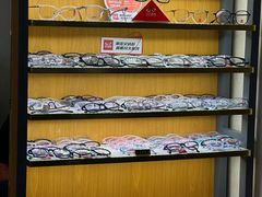 -优医视平价眼镜蔡司依视路折扣工厂店(十里堡店)