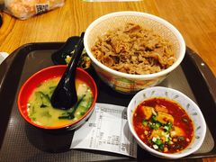 -食其家(优客店)