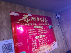 -东方美妍