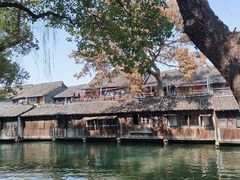 -乌镇东栅景区