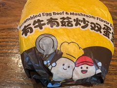 -麦当劳(杨林得来速店)