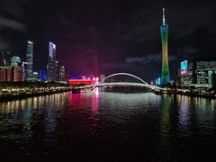 -珠江夜游广州塔·中大码头