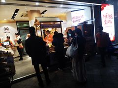 -粒上皇(淮河路步行街店)