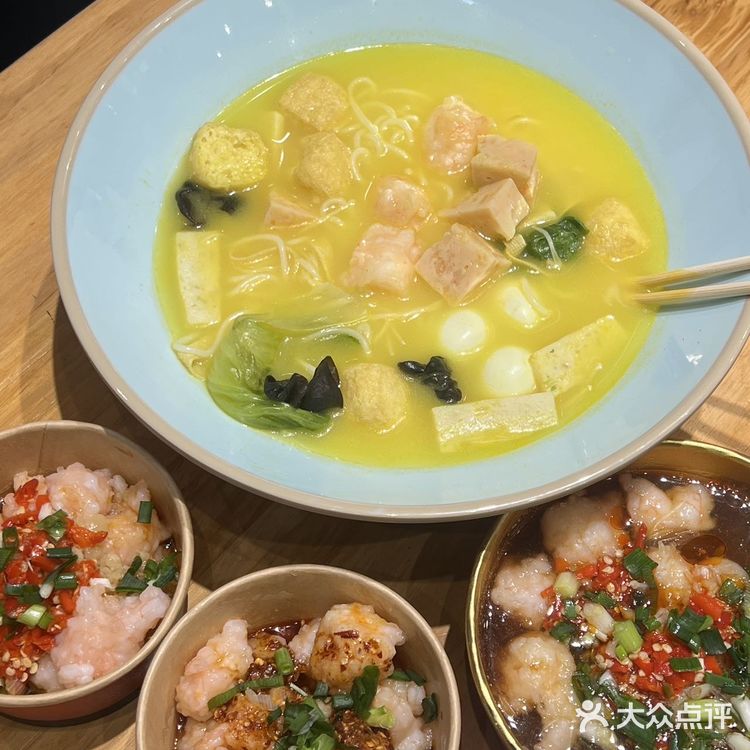 SOS！最开始是谁发现的这种吃法啊 ！