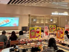 -争鲜回转寿司(东方银座店)
