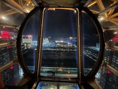 -影汇之星8字形摩天轮