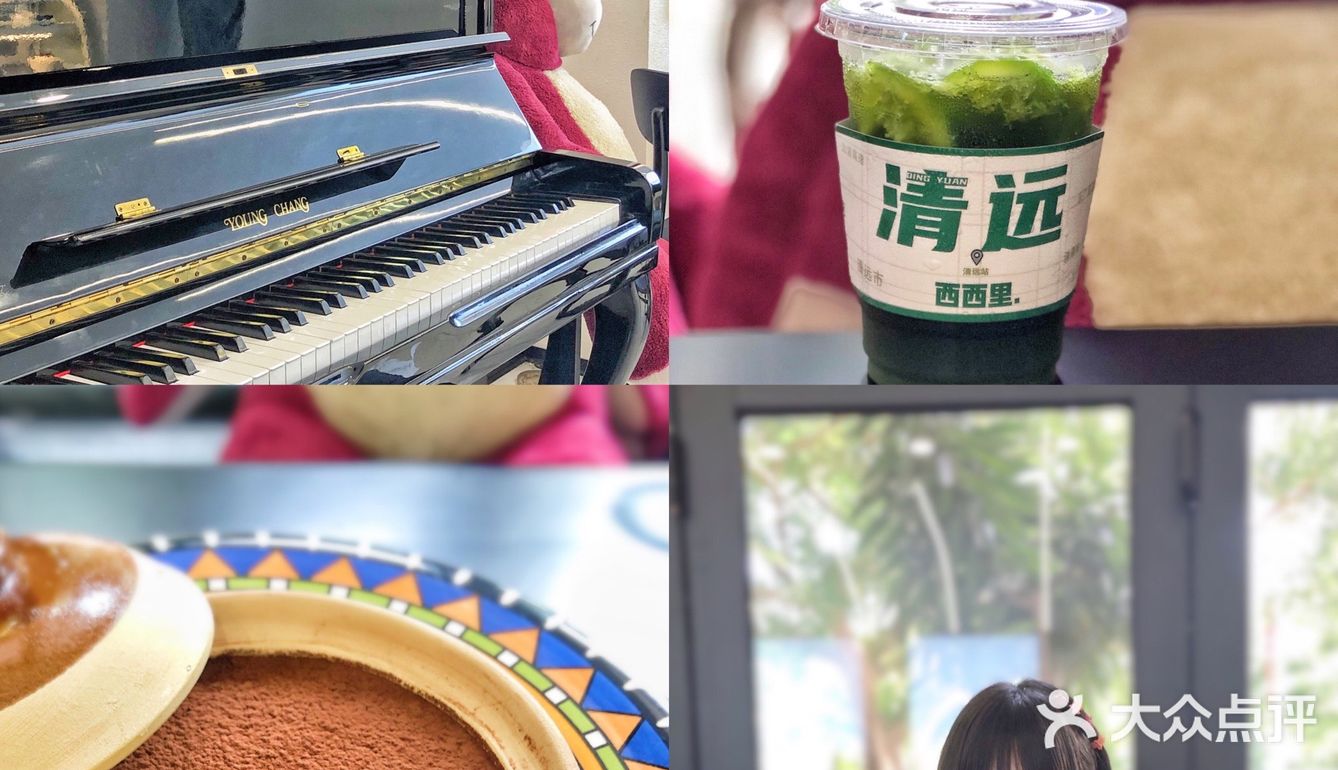 清远新店 | 甜甜草莓熊🐻谁不爱‼️萌翻了[色]