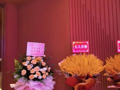 -LANN I蘭泰式古法按摩(江湾里店)