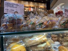 -PAPER STONE BAKERY(天环店)