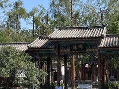 -大理床单厂艺术区