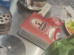 -宗泉烤全羊·烤羊腿·家常菜(解放东路店)