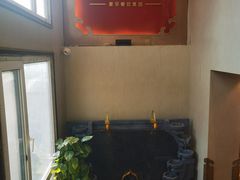 -蒙古人烤羊大师·绿野餐厅(工农大路店)