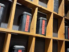 -邈墨茶馆(大兜路1号店)