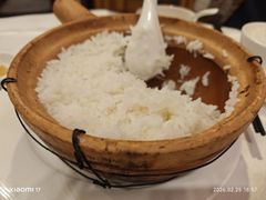 煲仔油盐米饭-广州建国酒店-盈丰阁粤菜-粤式茶点