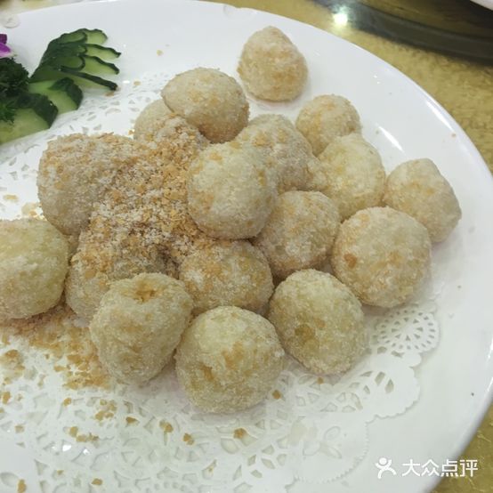 荣记美食城