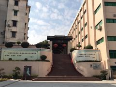 -广州神农草堂中医药博物馆
