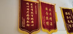 -Dr.林醫生产后修复·配方产康店(南京大厂店)