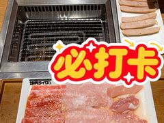 -焼肉ライク·烧肉LIKE(万菱汇店)