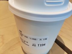 -Seesaw Coffee(上海尚悦湾店)