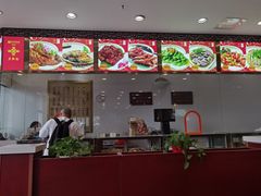 -王興記(中山路店)