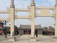 -天津妈祖文化园