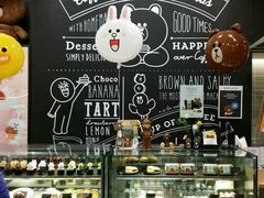 -LINE FRIENDS Garosu-gil Flagship Store