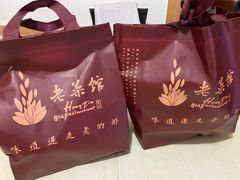 -宏达老菜馆(东安街店)