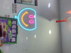 -新时沏奶茶炸鸡(万盛街店)