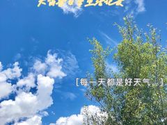 -丽江泸沽湖景区