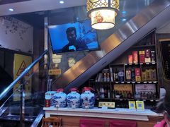 -易老妈蹄花.特色川菜(人民公园总店)