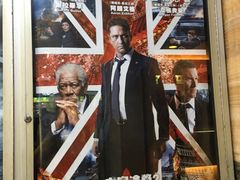 -巴黎伦敦纽约米兰戏院