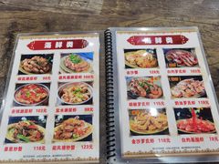 -贞姨美食·老字号海鲜大排档